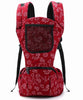 Baby Carrier